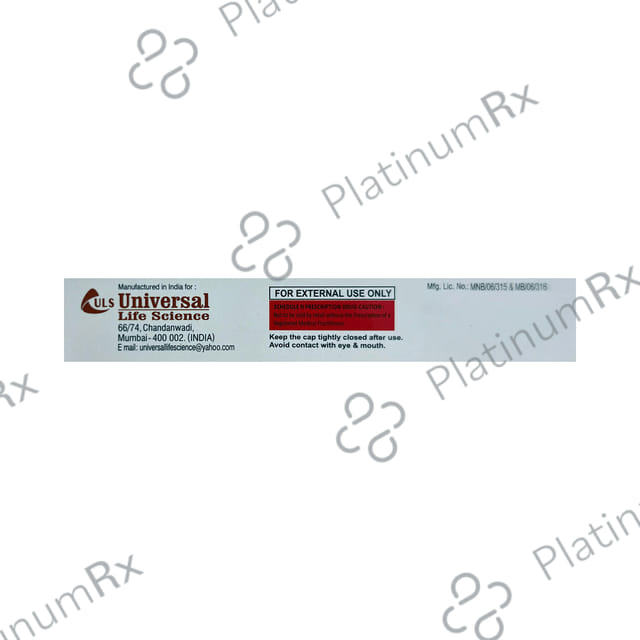 SS Sulfa Cream