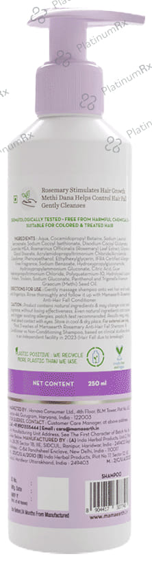 Mamaearth Rosemary Anti-Hairfall Shampoo