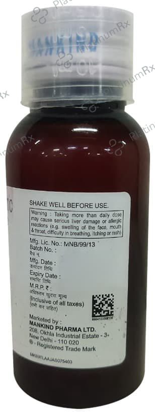 T 98 125mg Paediatric Suspension 60ml