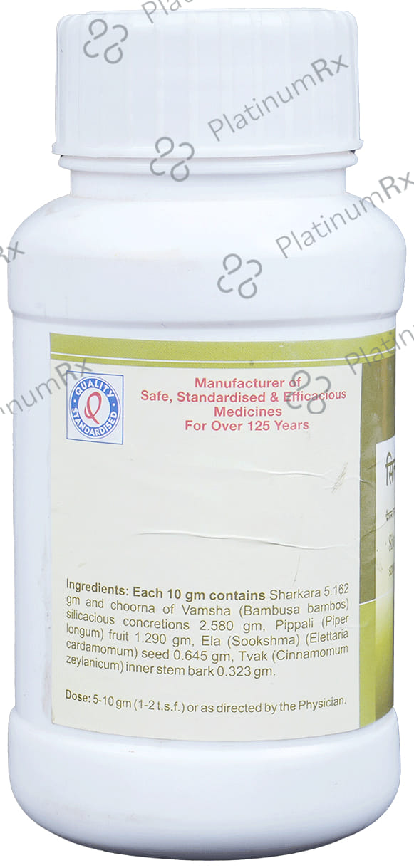 Dhootapapeshwar Sitopaladi Choorna 120 gm