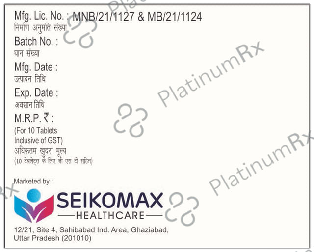 Toliprex 450 SR Tablet