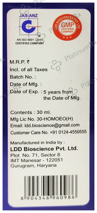LDD Bioscience Sleep Kare Drop