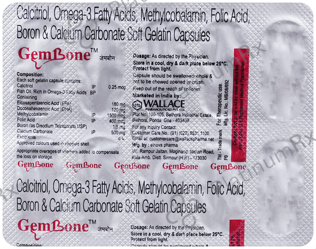 Gembone Soft Gelatin Capsule 10s