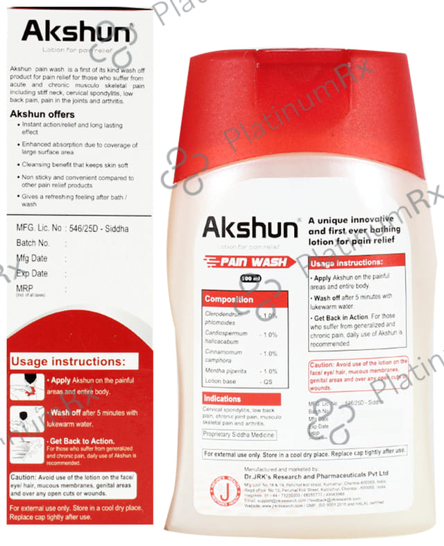 Akshun Pain Wash Lotion