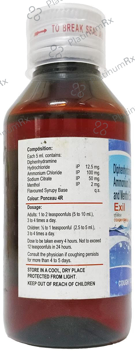 Exil Syrup 100ml