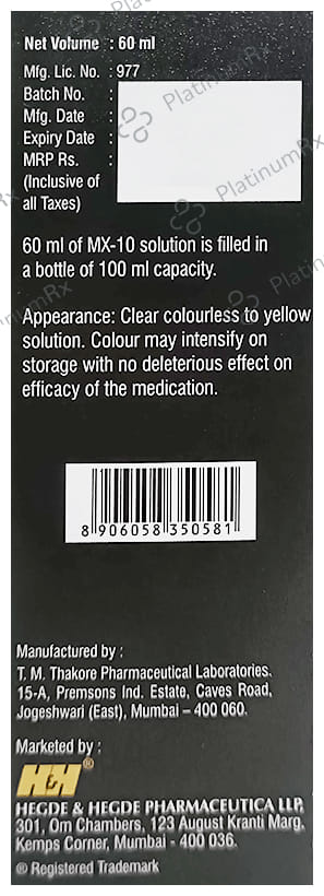 MX 10% Topical Solution 60ml