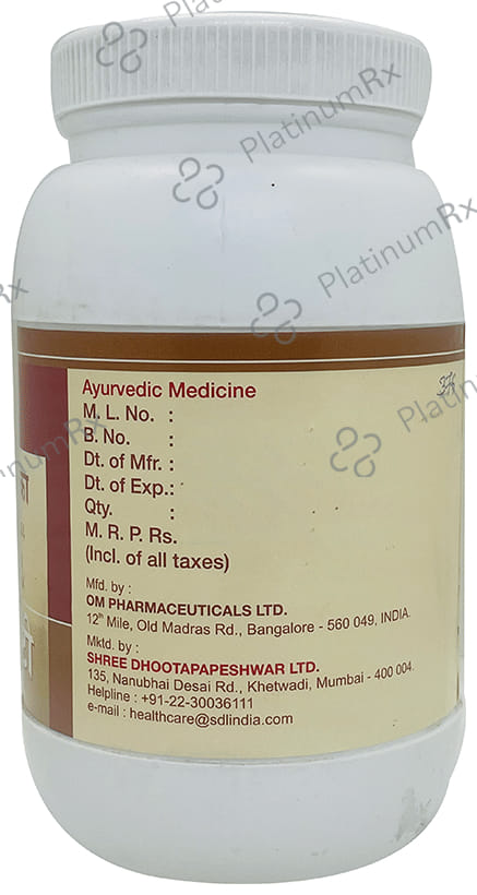 Dhootapapeshwar Khadiradi Gutika 1000 tablets