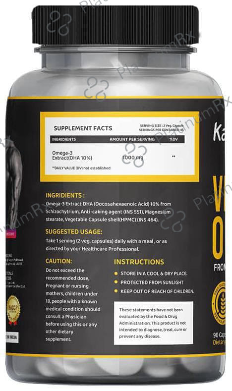 Kamree Vegan Omega 3 Capsule 90s