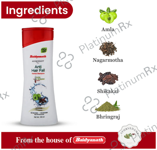 Baidyanath (Jhansi) Ayurvedant Herbal Shampoo