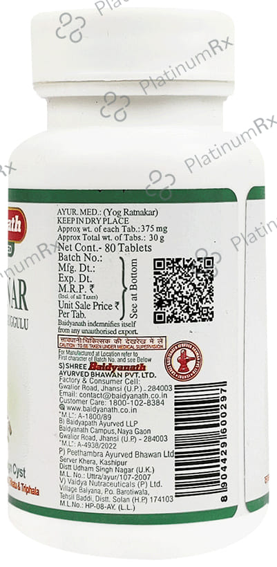 Baidyanath (Jhansi) Kanchnar Guggulu Tablet