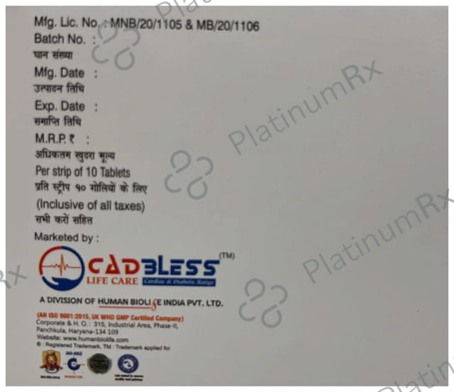 Justmet 1000mg Tablet SR