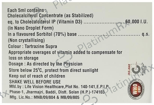 D Gain Nano Oral Solution Butterscotch Sugar Free
