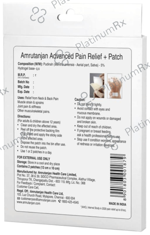 Amrutanjan Advanced Pain Relief + Stick-On Patch