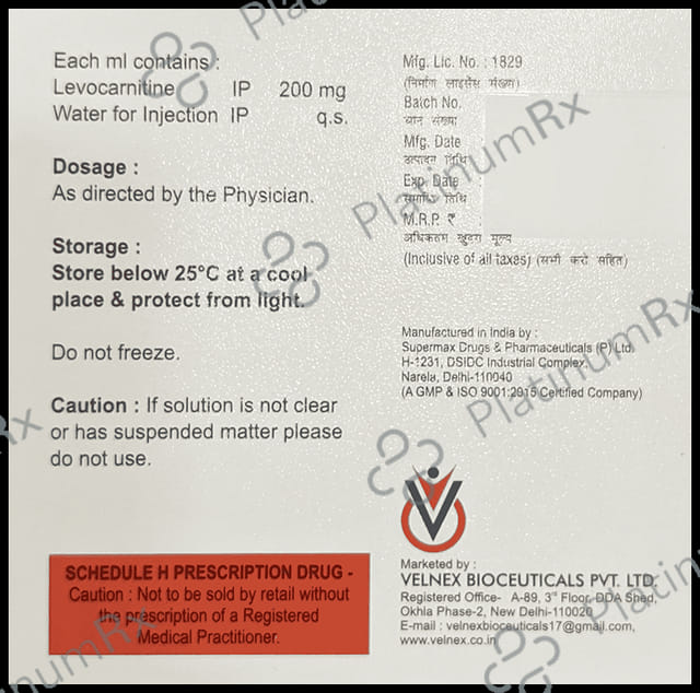 Vitzia 200mg Injection 1s