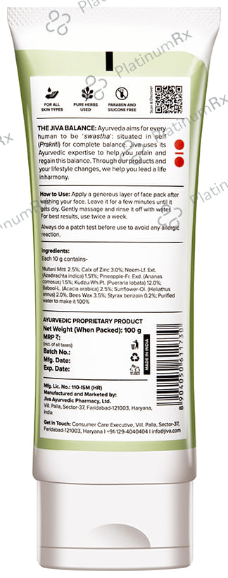 Jiva Ayurveda Neem Mud Pack Natural Cleanser (100gm Each) 1 Tube
