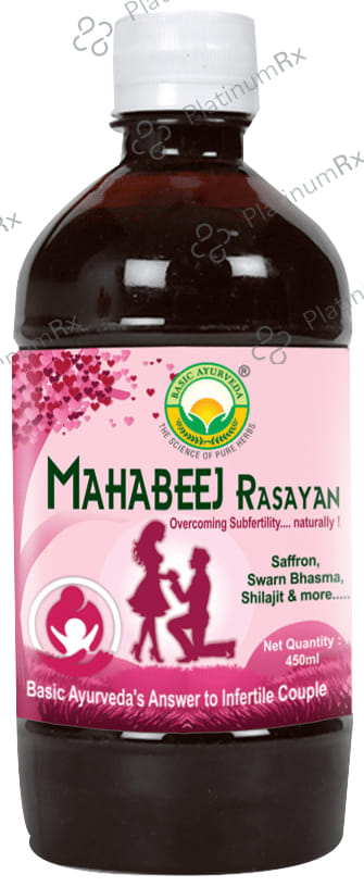 Basic Ayurveda Mahabeej Rasayan