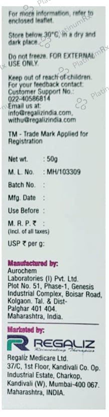 Hydronic Moisturizing Cream 50gm