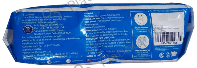 Oyo Baby Premium Soft with Aloe Anti-Rash Shield Diaper Pants (36 Each) XL 1 Pack