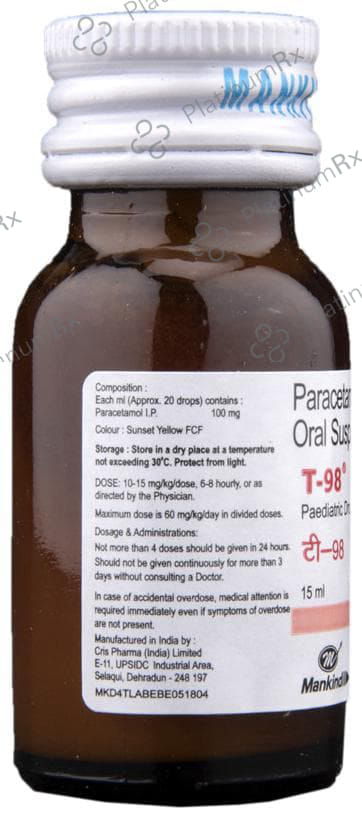 T 98 100mg Paediatric Drops 15ml