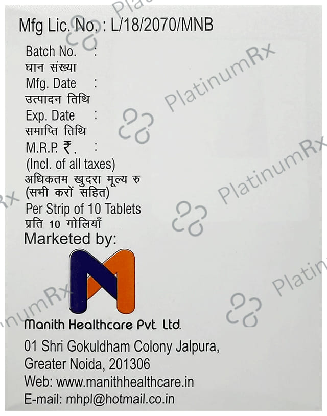 Rifagi 550 Tablet