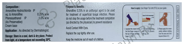 AmorLap 0.25% Cream 30gm