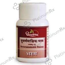 Dhootapapeshwar Swarnmakshik Bhasma 10 gm