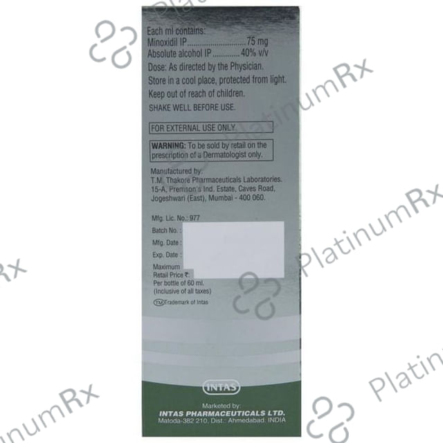 Morr 7.5% Solution 60ml