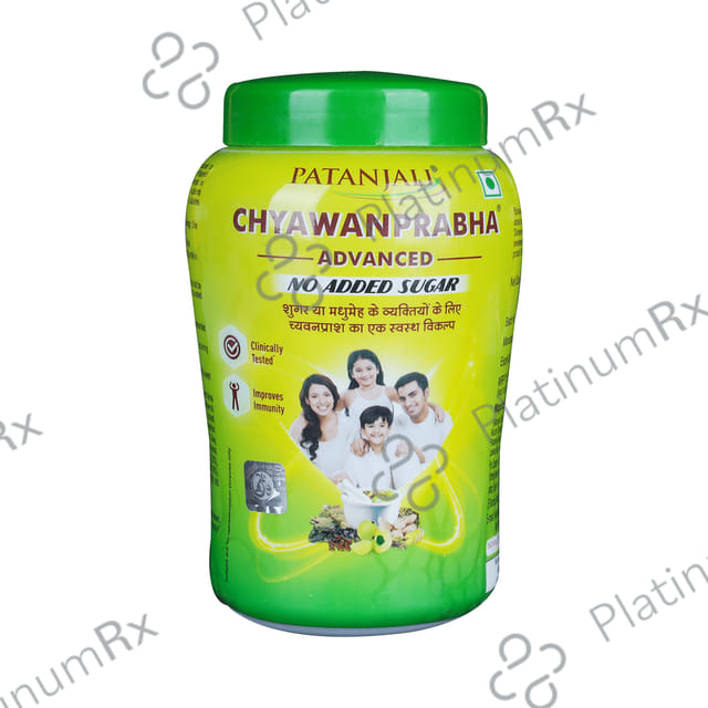 Patanjali Ayurveda Chyawanprabha Advanced