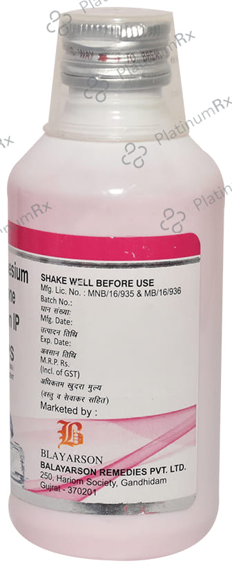 Punso MPS Mint Sugar Free Oral Suspension 170ml