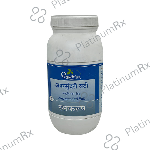 Dhootapapeshwar Amarsundari Vati 1000 tablets