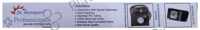Dr Morepen Professionals Deluxe Stethoscope ST 01A 1Unit
