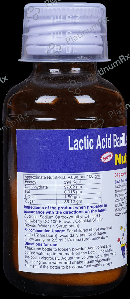Nutrolin B Syrup 60ml