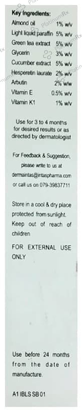 Eyebliss Under Eye Cream 15gm
