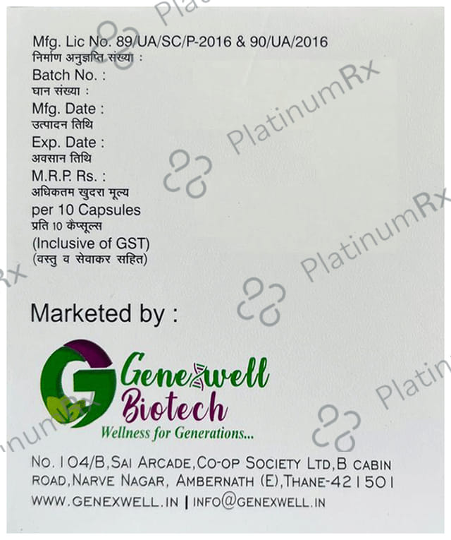 Gnxfer Capsule