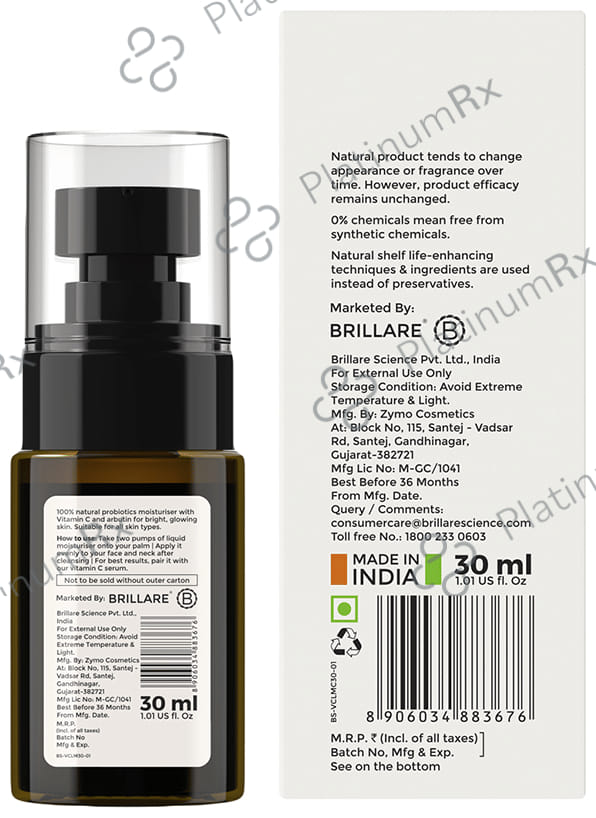Brillare Vitamin C Liquid