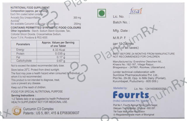 Filvestin Tablet