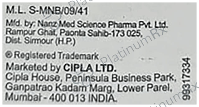 Cipladine Gargle 100ml