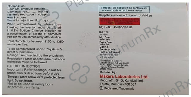 Fertimak Forte Injection