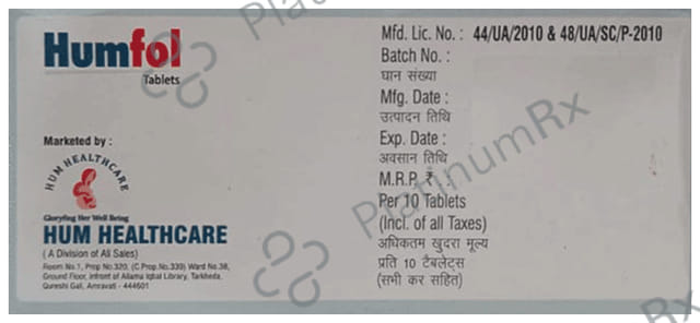Humfol Tablet