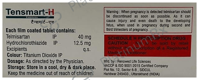 Tensmart H 12.5/40mg Tablet 10s
