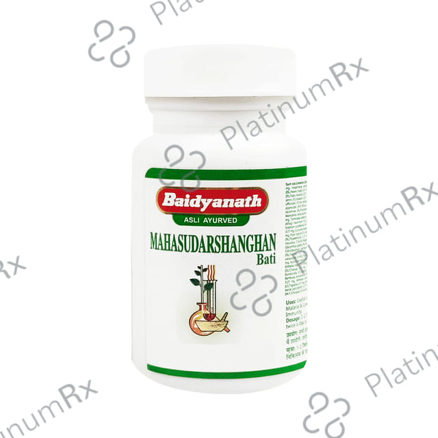 Baidyanath (Jhansi) Mahasudarshanghan Bati