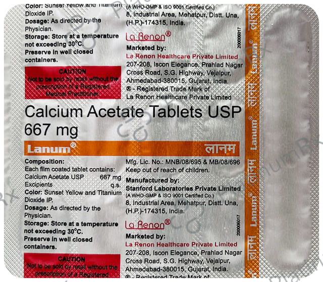 Lanum 667mg Tablet 15s