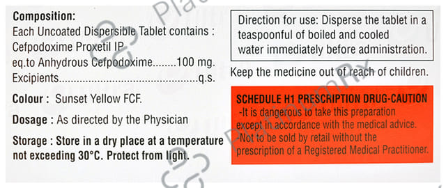 Upodime 100 Tablet DT
