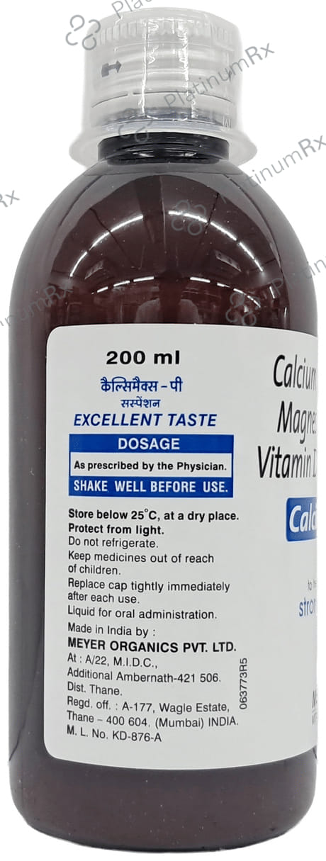 Calcimax P Suspension 200ml