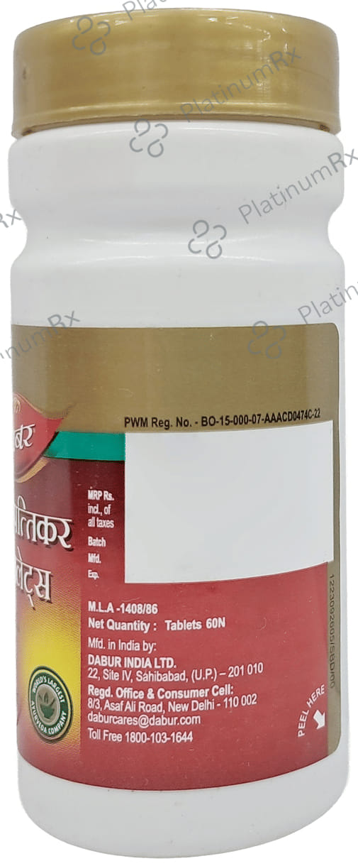Dabur Avipattikar Tablet