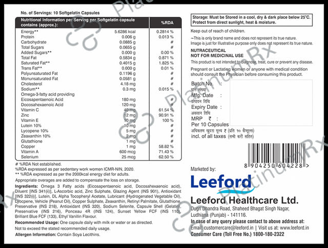 Actiview Softgel Capsule