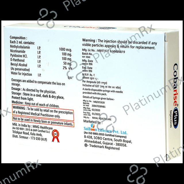 Cobarise Plus Injection 2ml