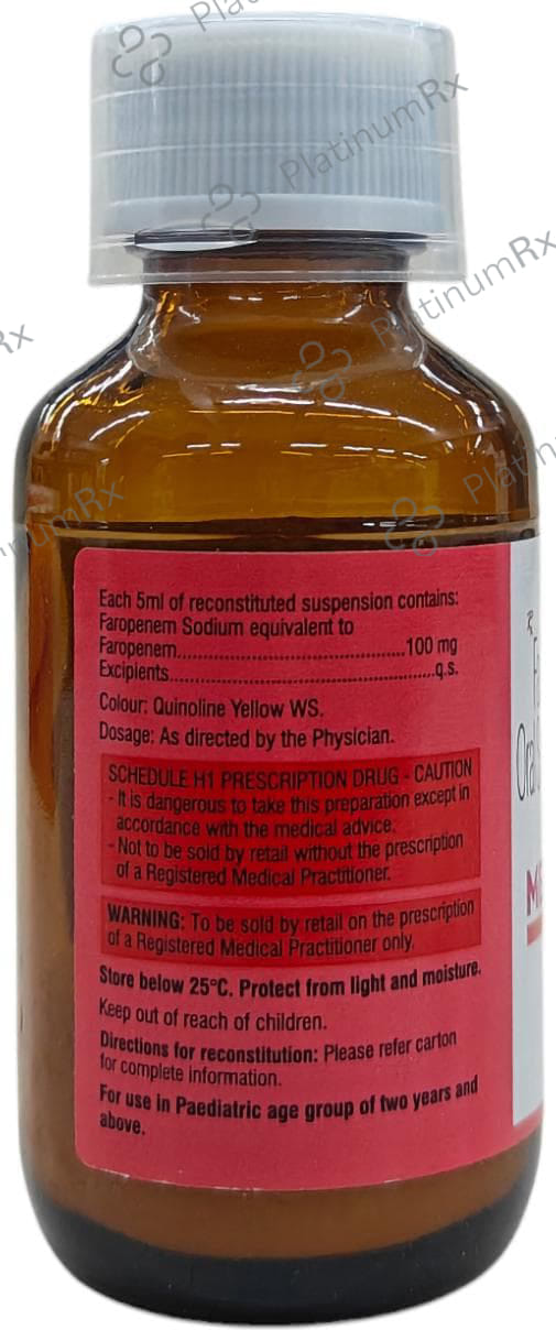 Merosure O 100mg Dry Syrup Delicious Orange 60ml