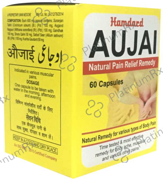 Hamdard Aujai Capsule (60 Each)