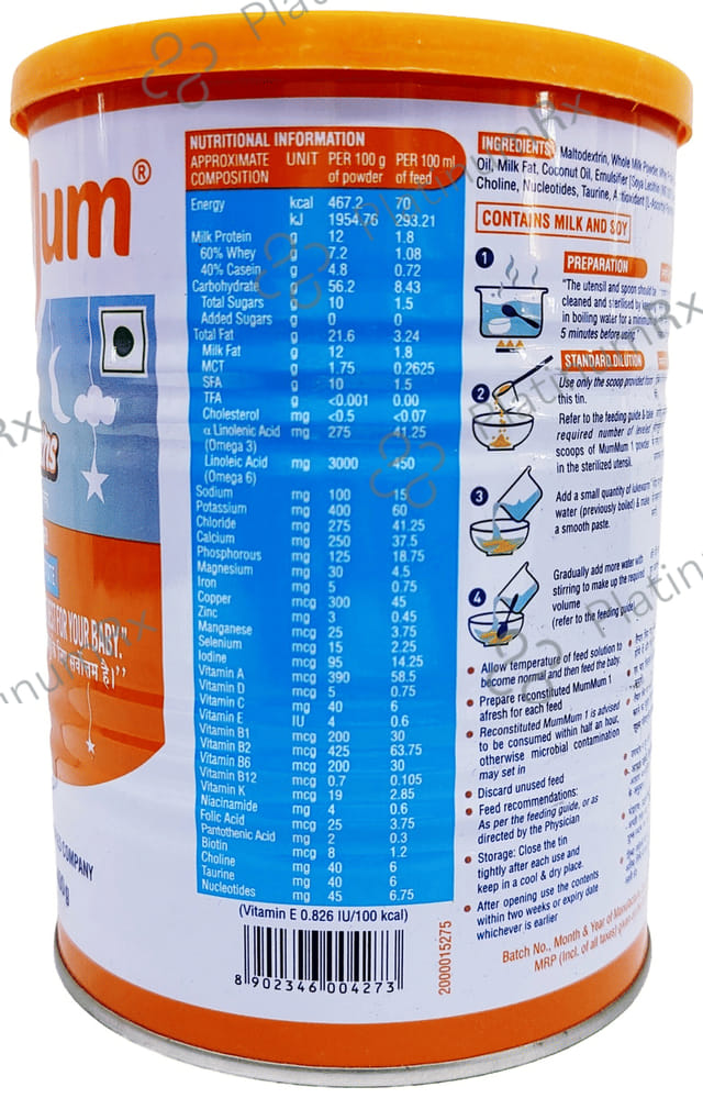 Mummum Stage 1 Upto 6 Months Powder 400gm
